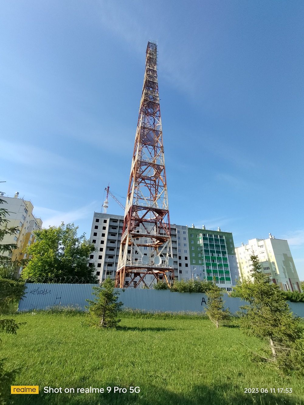 Магнитогорск. Башня МГ ЗНАК (Экопарк)