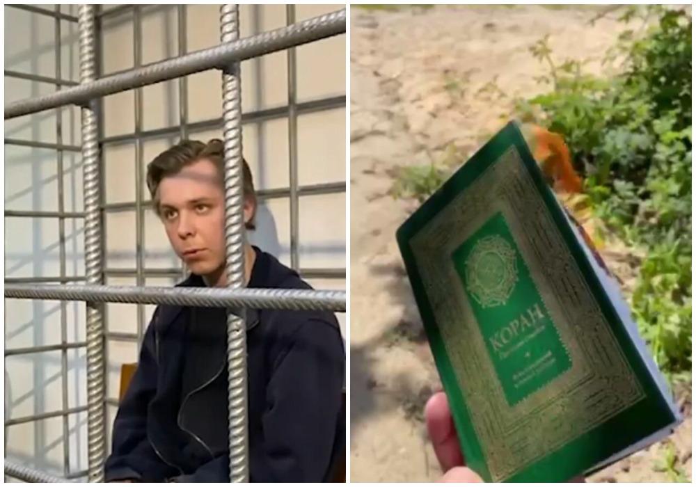 Обвиняемый в сожжении Корана студент из Волгограда пожаловался, что в СИЗО его избил сын главы Чечни
