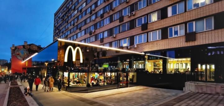 Владелец «Вкусно — и точка» заявил о плане возврата «Макдоналдс» в Россию
