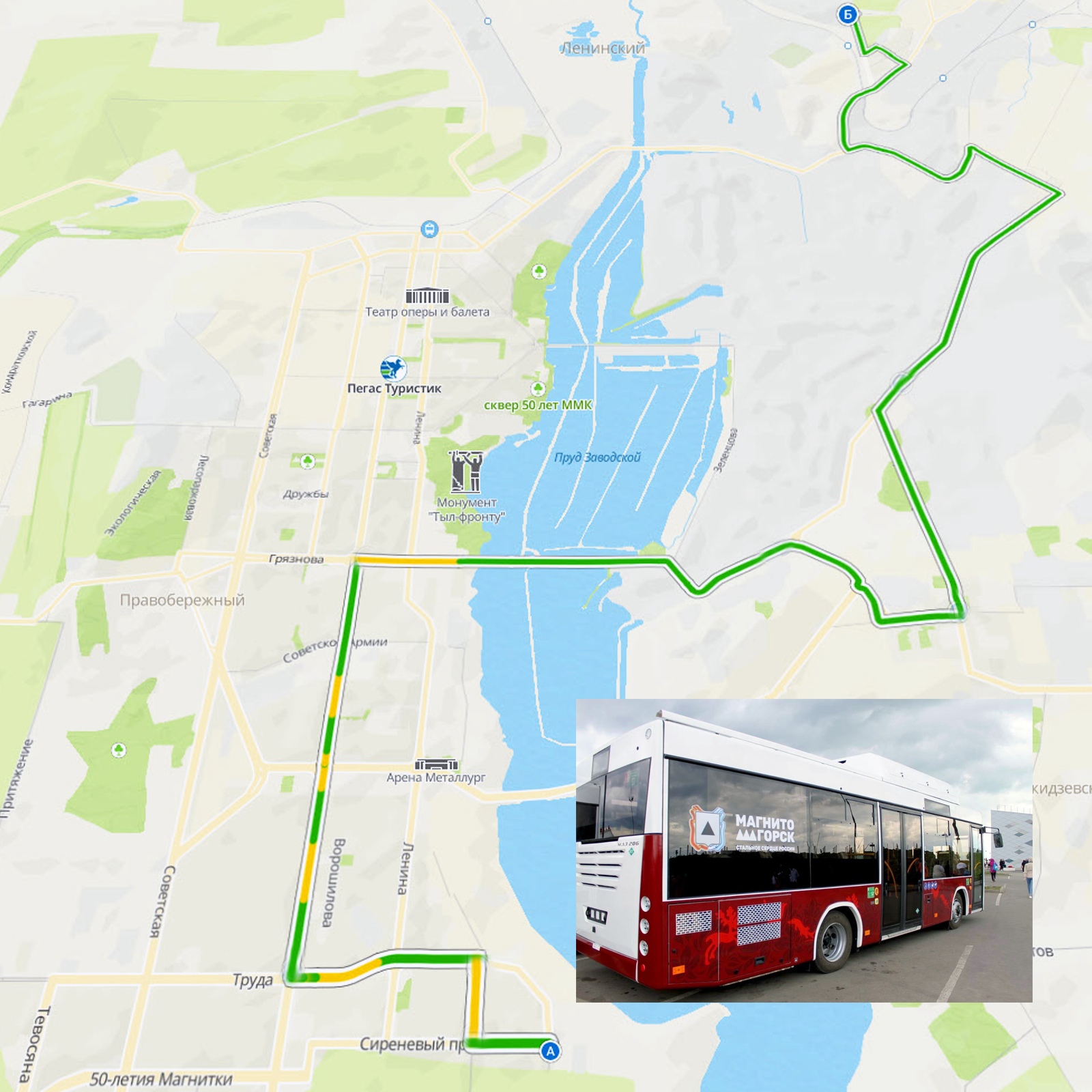 Новый номер автобусного маршрута свяжет левый и правый берег Магнитогорска